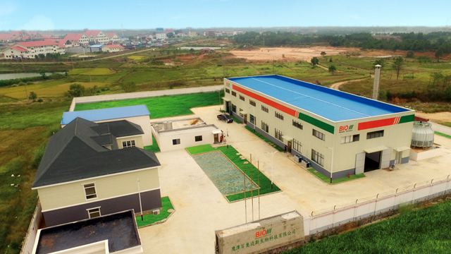 鷹潭百奧邁斯生物科技有限公司